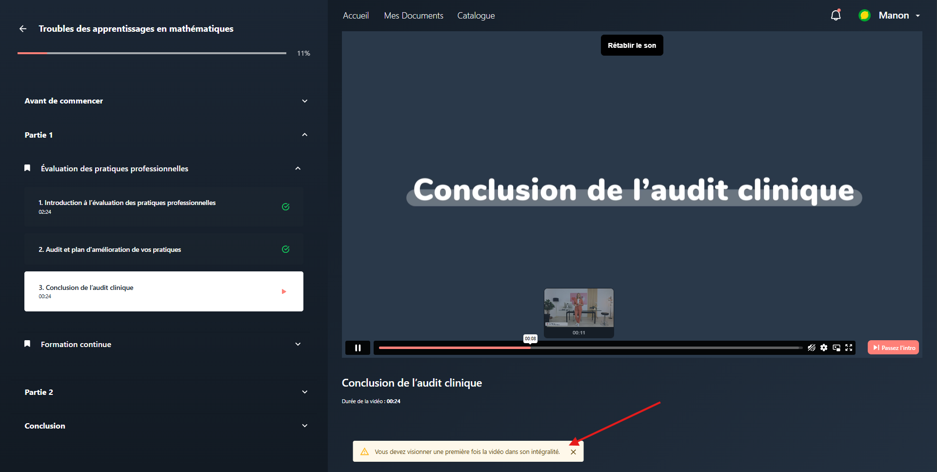 video-content-lock.png